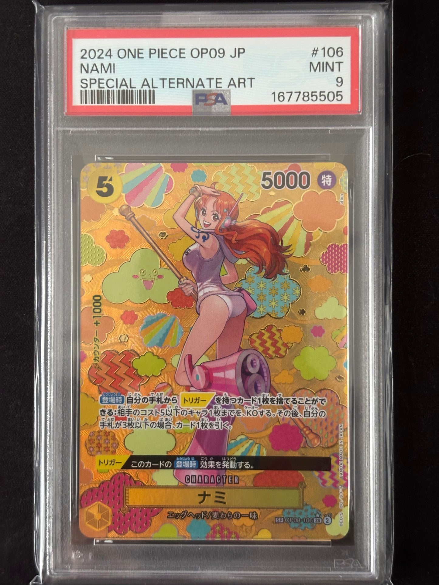 Nami SP psa 9