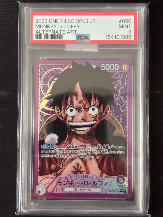 Luffy leader alt op05-060 PSA 9