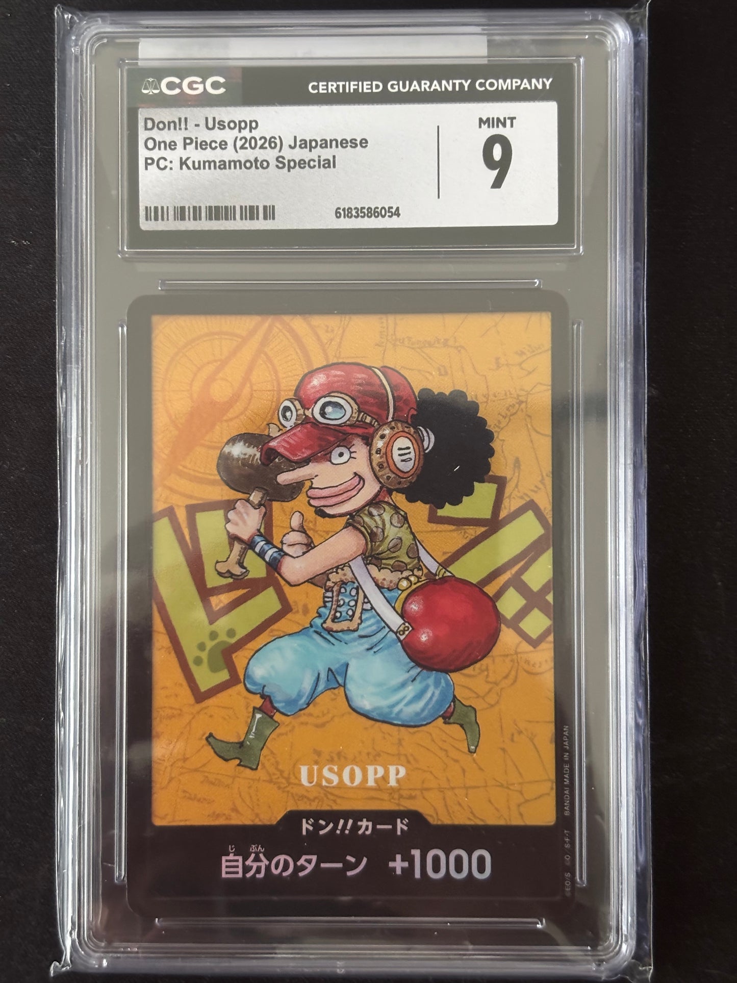 Don Kumamoto Ussop CGC 9