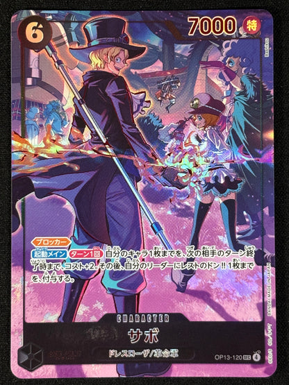 Sabo Promo 3rd anniv set OP13-120