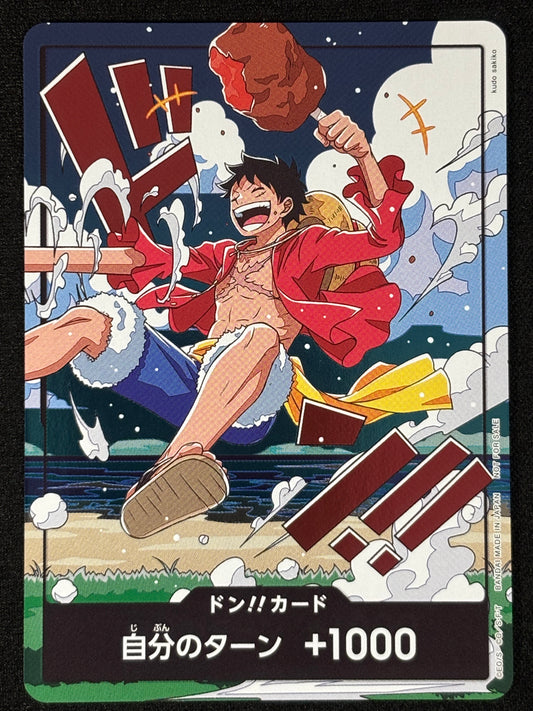 Don!! Luffy Promo