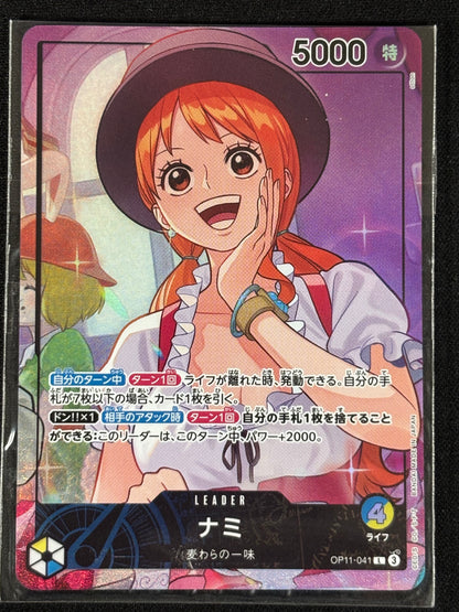 Nami PROMO OP11-041