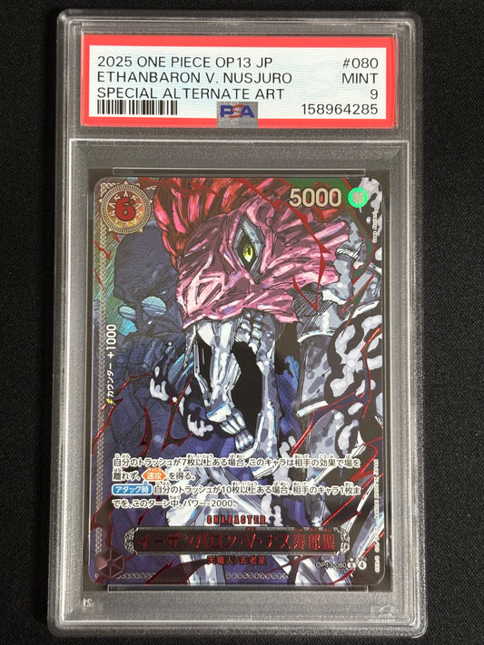 Ethanbaron V.Nusjuro PSA 9 OP13-080