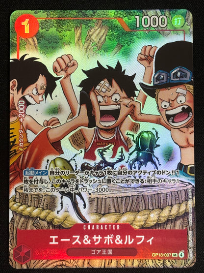 Ace & Sabo & Luffy PROMO (Foil) OP13-007