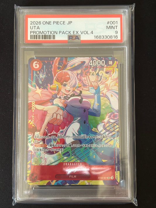 Uta Promo pack PSA 9 ST23-001