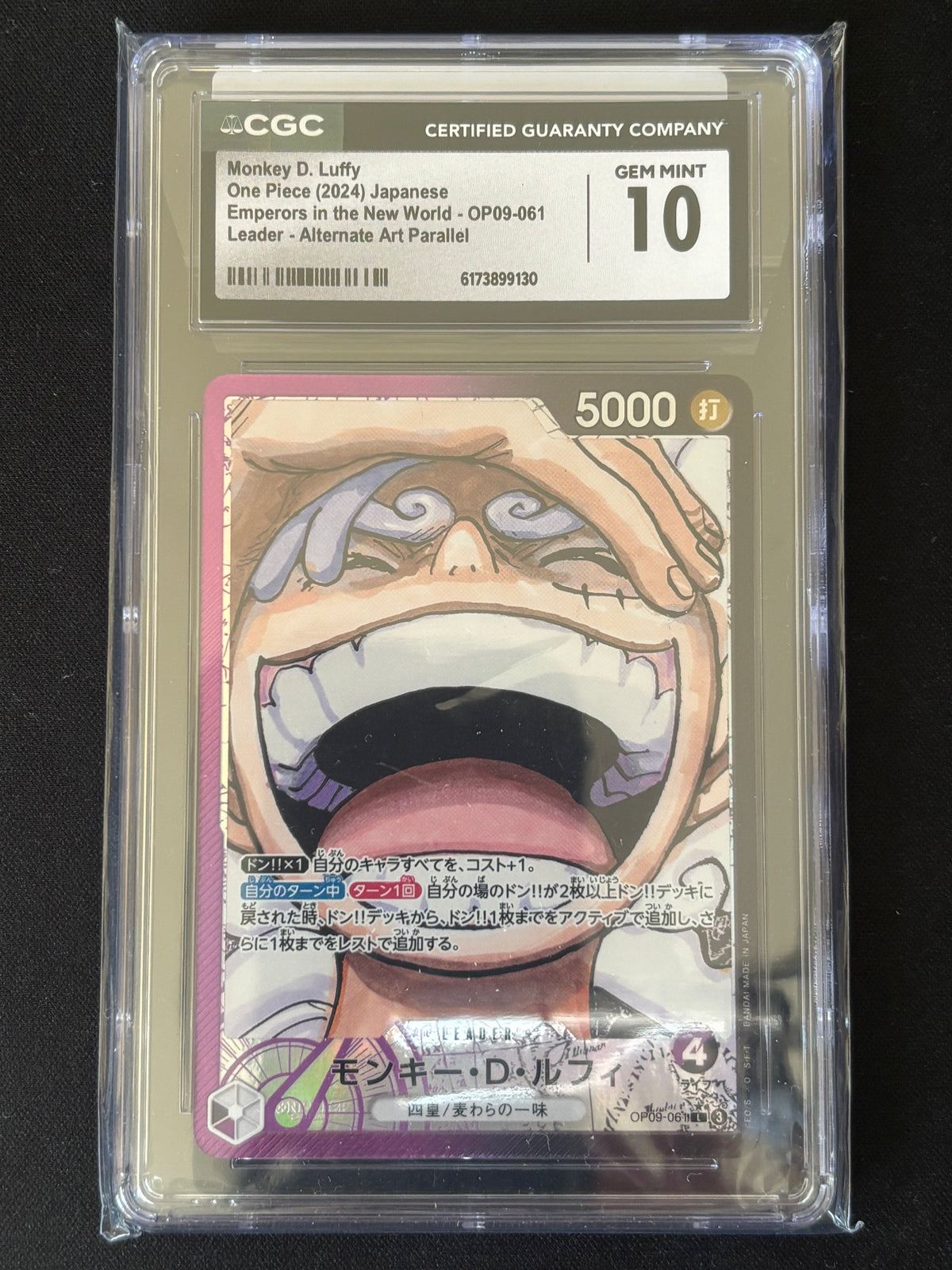 Luffy Leader alt CGC10 OP09-061