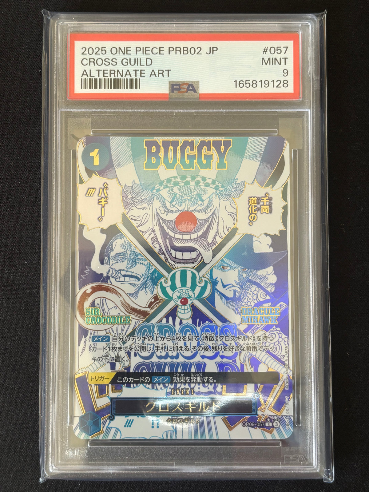 Cross Guild Event Manga PSA 9 OP09-057