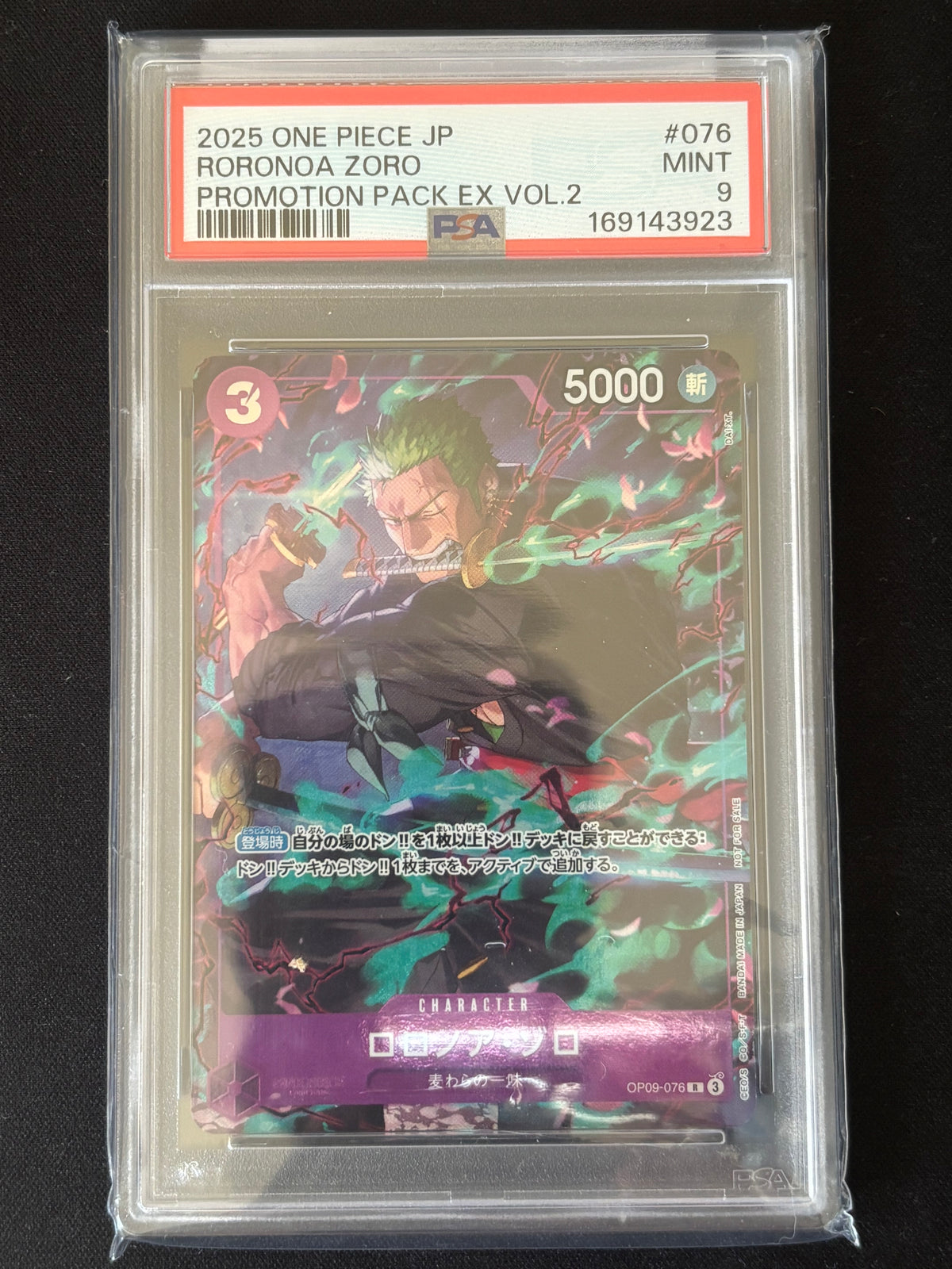 Zoro Promo pack PSA9 OP09-076
