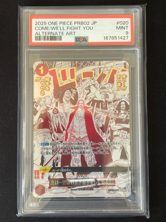 Event manga Shanks PSA9