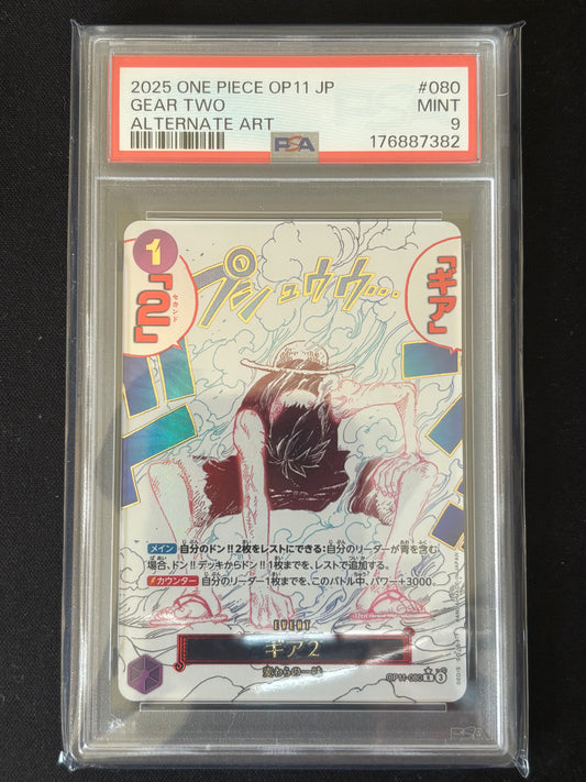 Gear Two Event manga PSA9