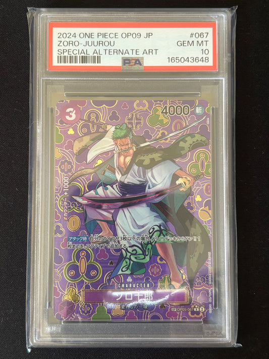 Zorojuro SP PSA10 OP05-067