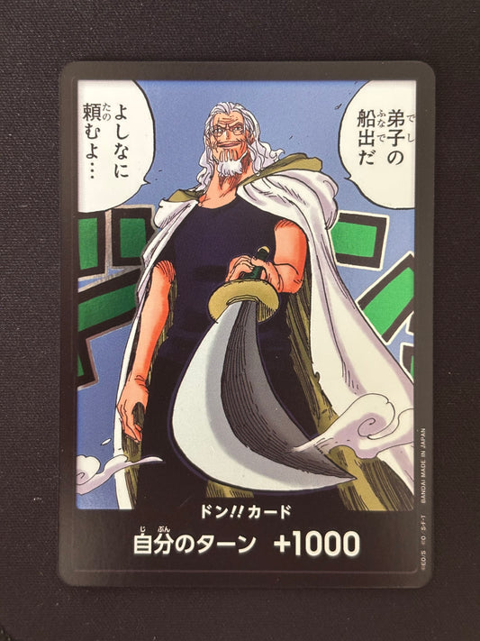 Don Rayleigh