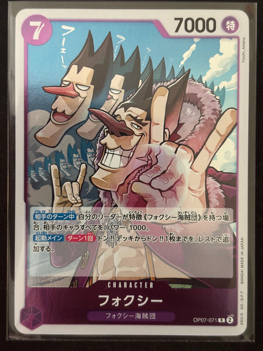 Foxy Rare OP07-071