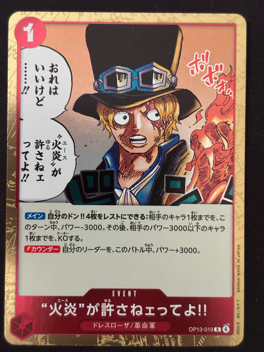 Event Sabo OP13-019