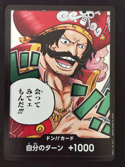 Don Gold Roger