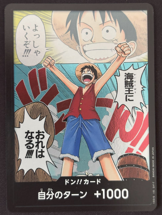 Don Luffy