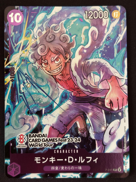 Luffy PROMO P-041