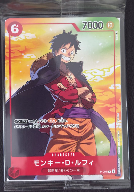 Luffy PROMO P-001
