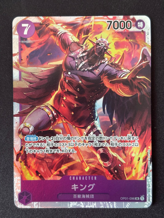 King SR OP01-096