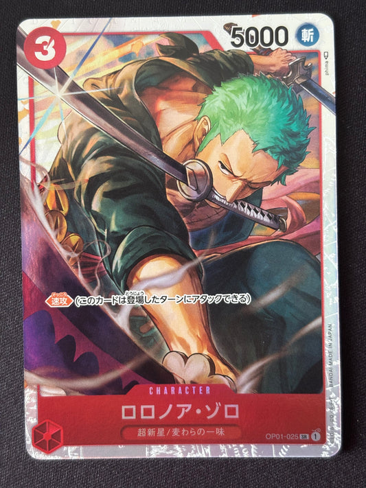 Zoro SR OP01-025
