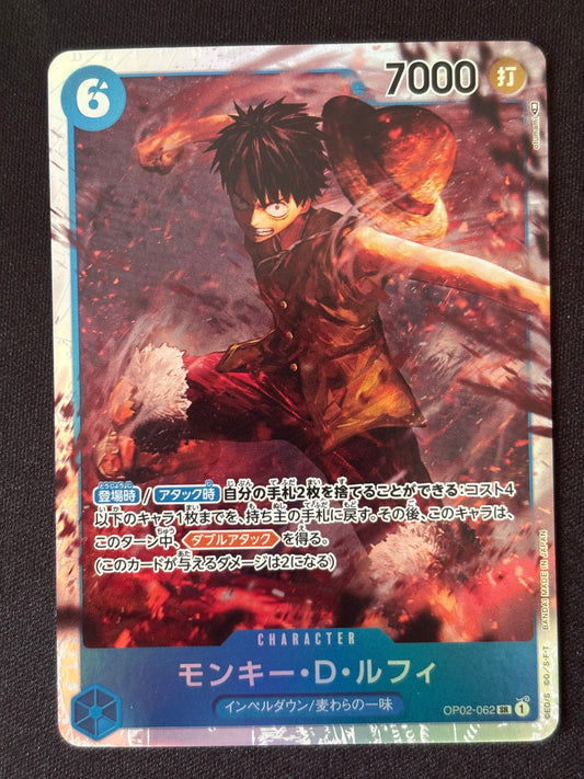 Luffy SR OP02-062