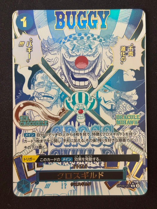 Cross guild Rare alternative OP09-057