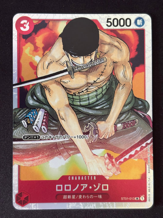 Zorro SR ST01-013