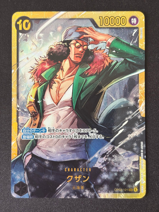 Aokiji secrète OP02-121