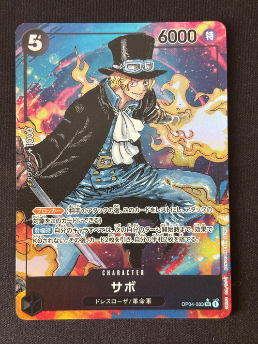 Sabo SR alt OP04-083