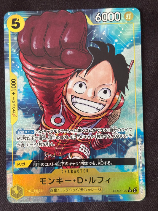 Luffy SR alt OP07-109