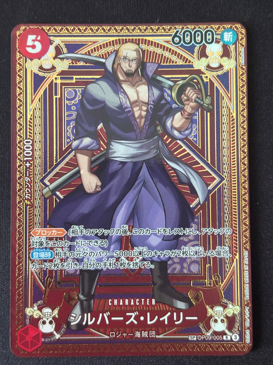 Silver Rayleigh Spécial Rare OP09-005