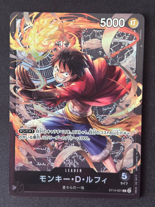 Luffy Leader Alt ST14-001