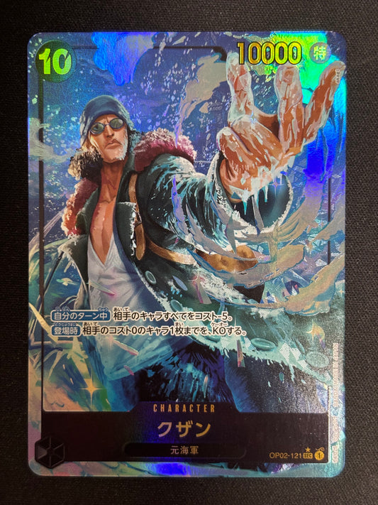 Aokiji OP02-121 secrète alt