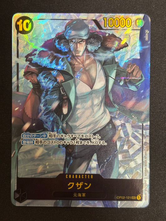 Aokiji secrète OP02-121
