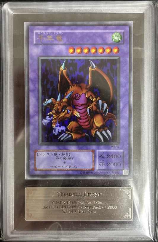 Thousand dragon (Dragon Millénaire) ARS 9