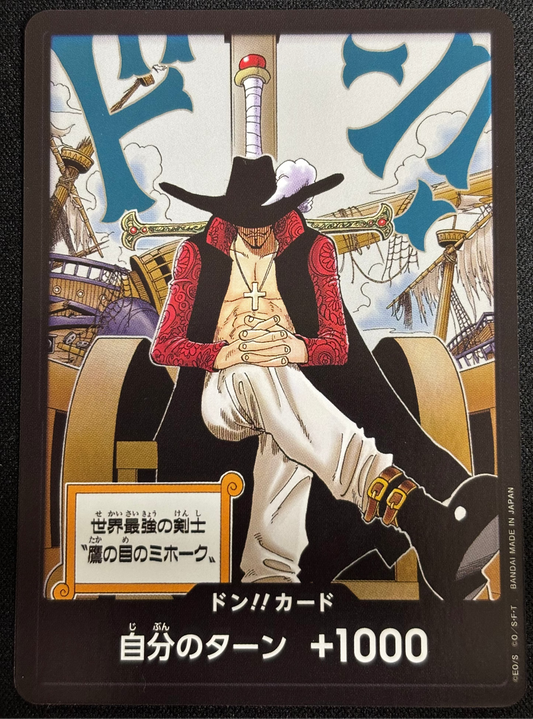 Don Mihawk Foil