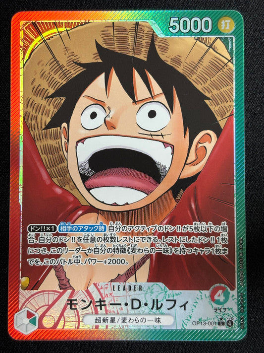Luffy Leader alt OP13-001
