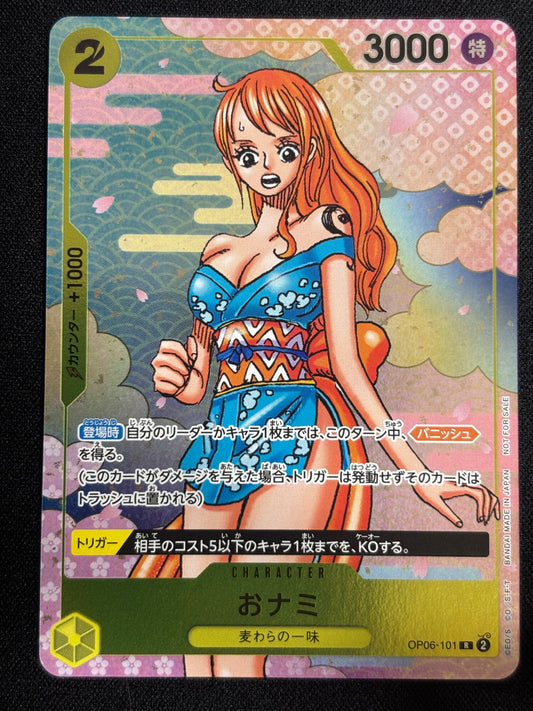 O'Nami promo OP06-101