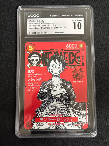 Luffy promo magazine vol.20 CGC 10