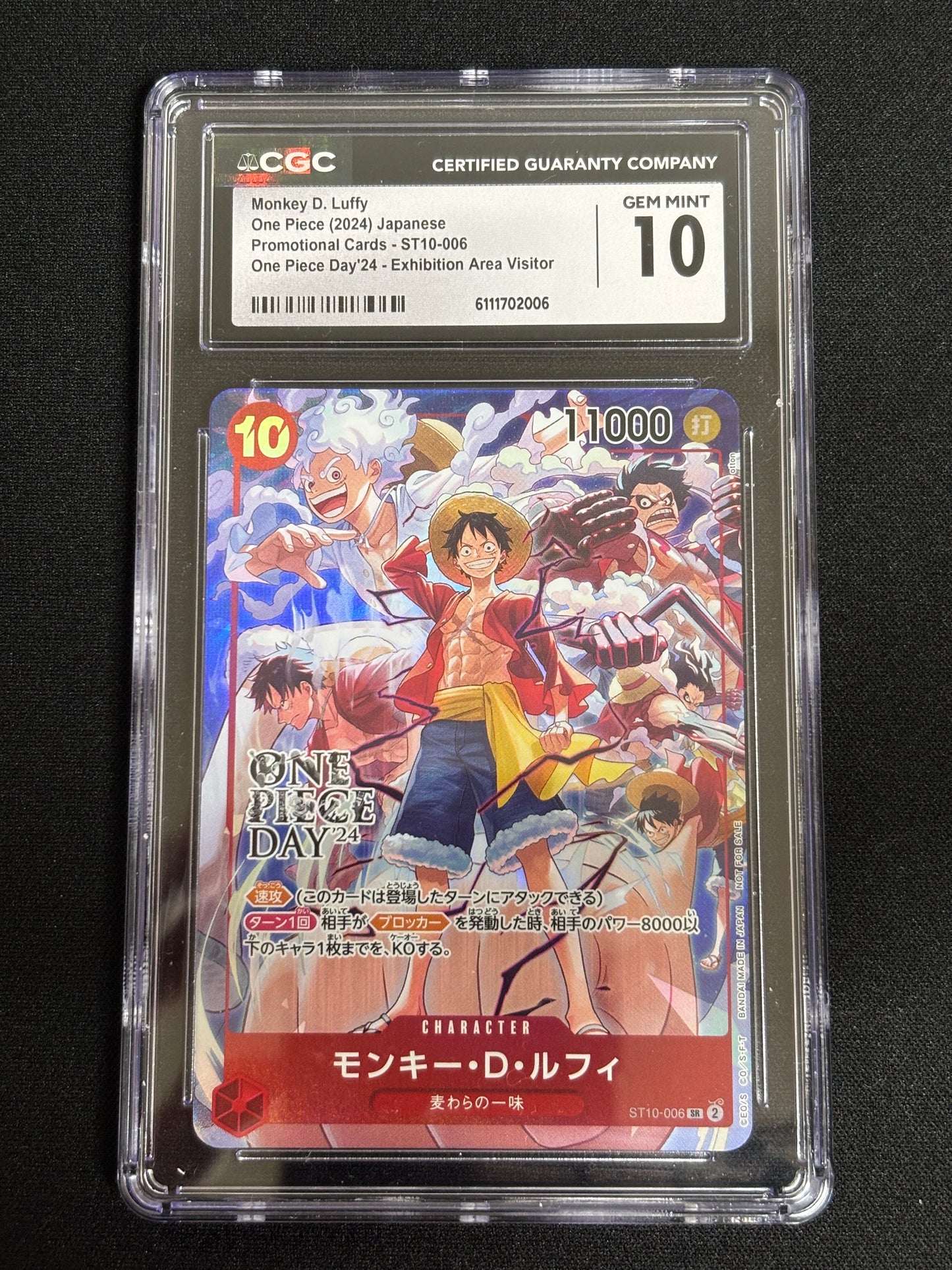 Luffy Promo One Piece Day 24 CGC 10