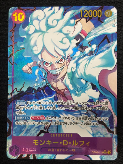 Luffy SEC alt OP05-119 état excellent