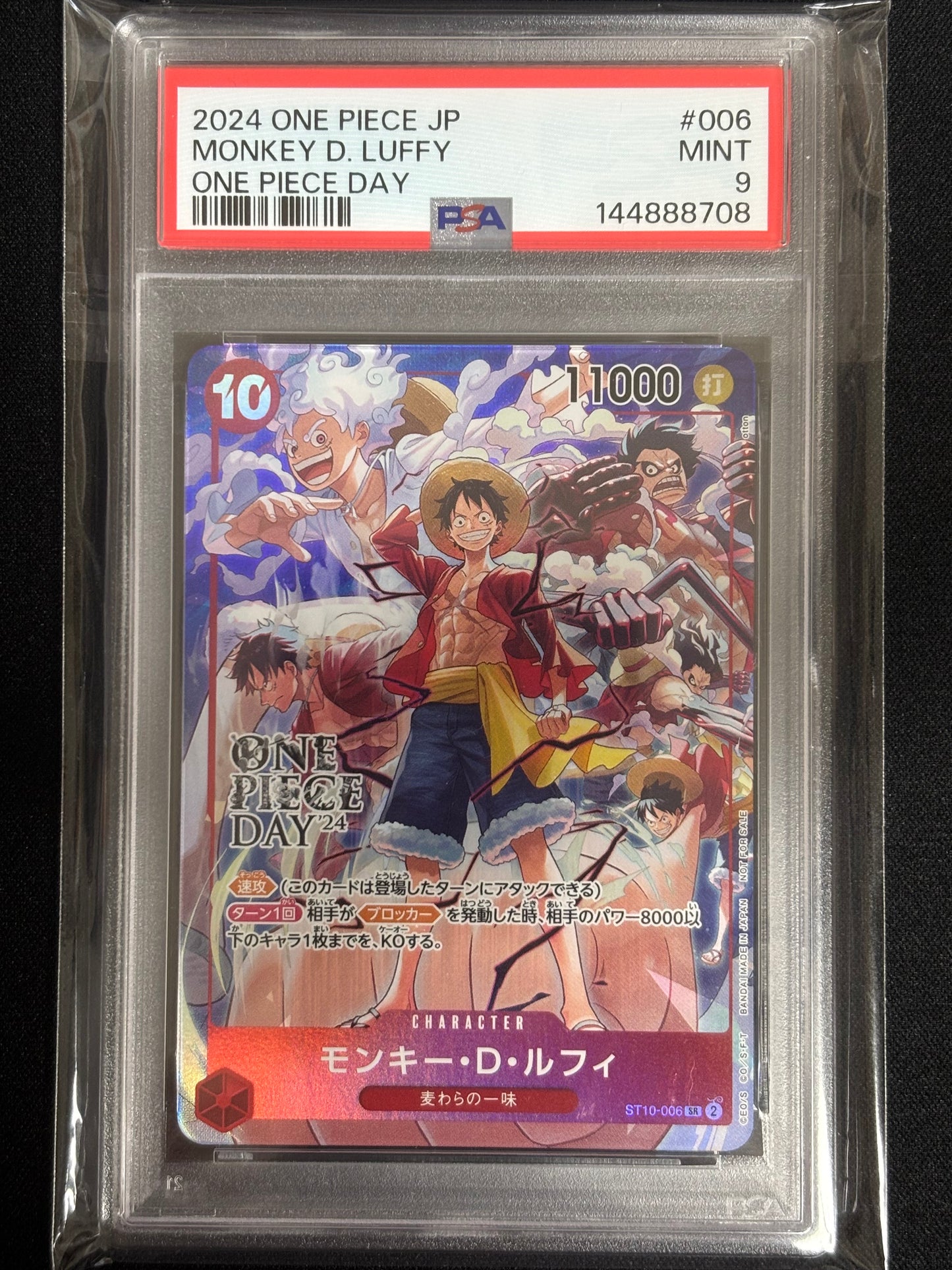 Promo Luffy One Piece Day 24 ST10-006 PSA9