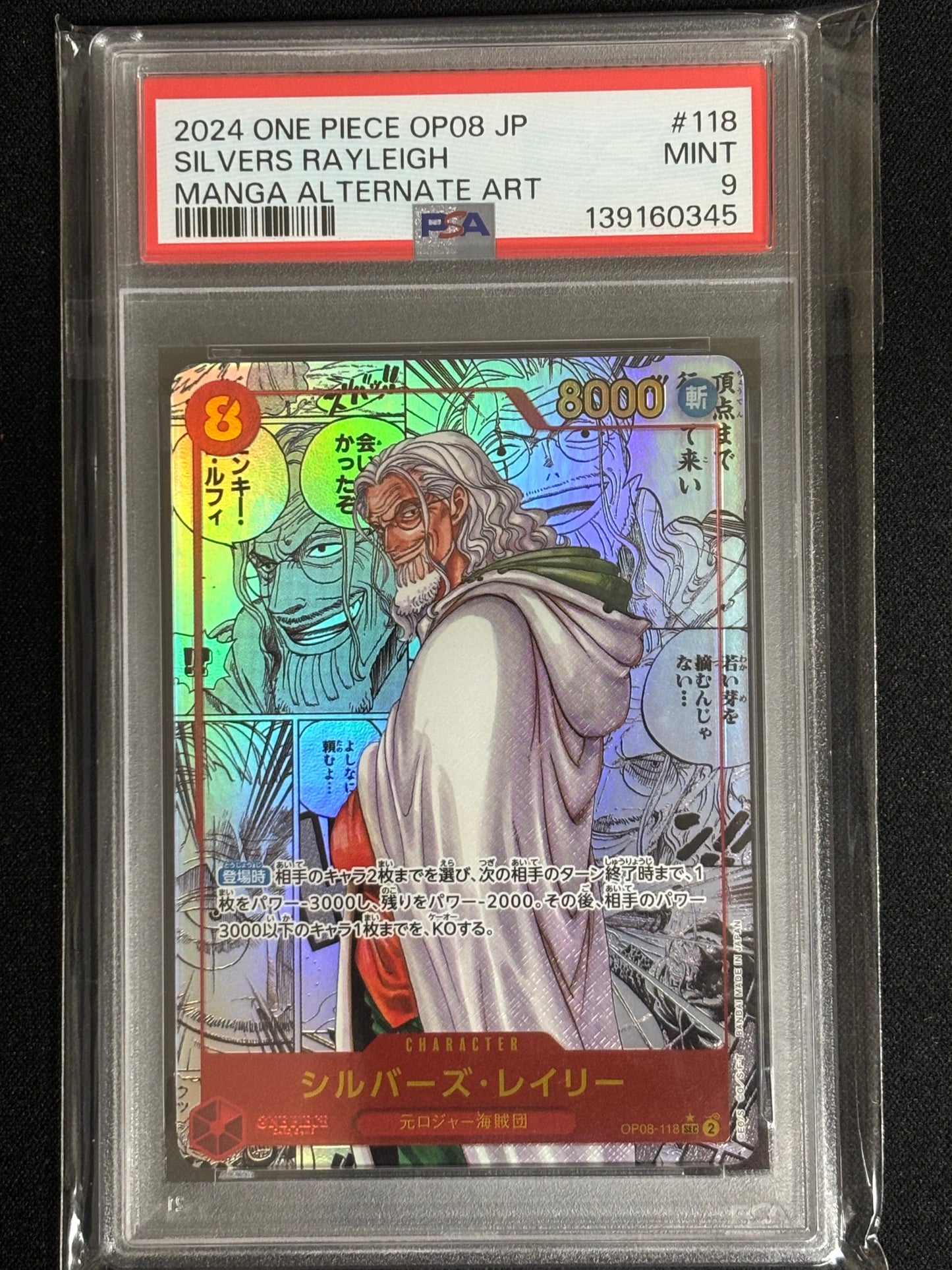 Rayleigh Rare Manga op08-118 PSA 9