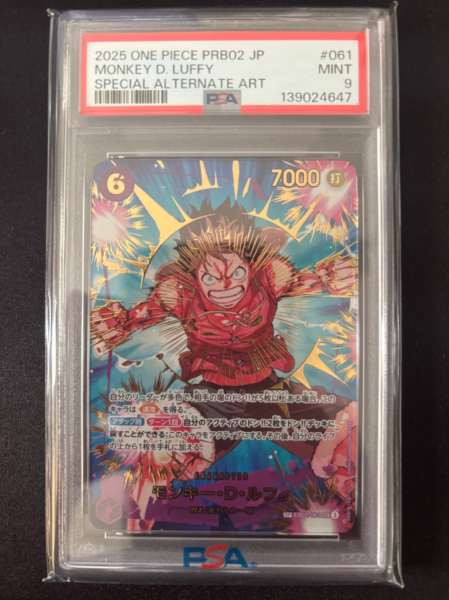 Luffy SP EB02-061  PSA 9