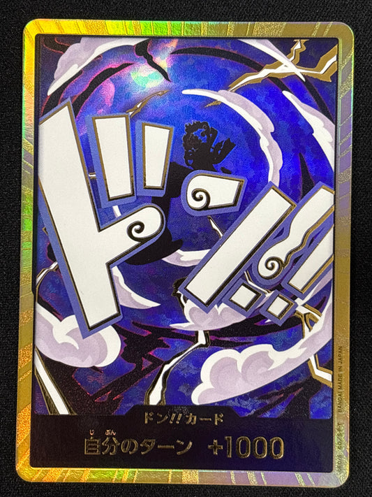 Don Gold Nika PRB-02