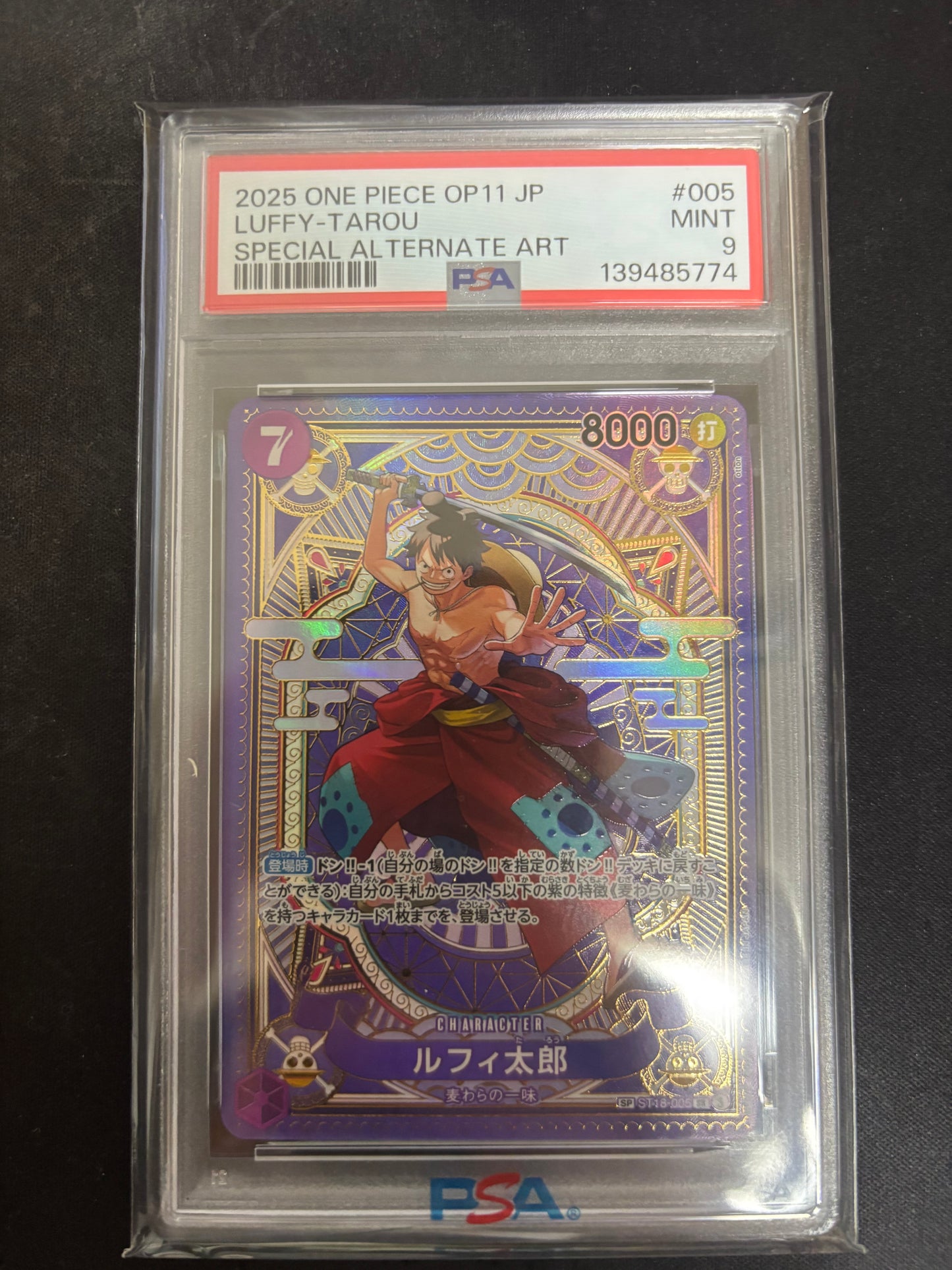 Luffytaro SP ST18-005 PSA 9