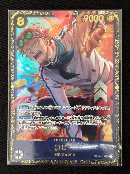 Coby Cardprice Flagship For Asia OP11-119