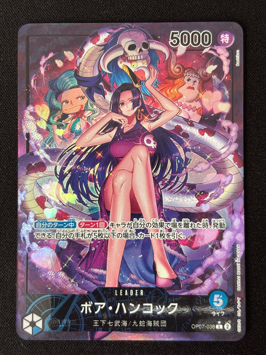 Boa Hancock Leader alt OP07-038