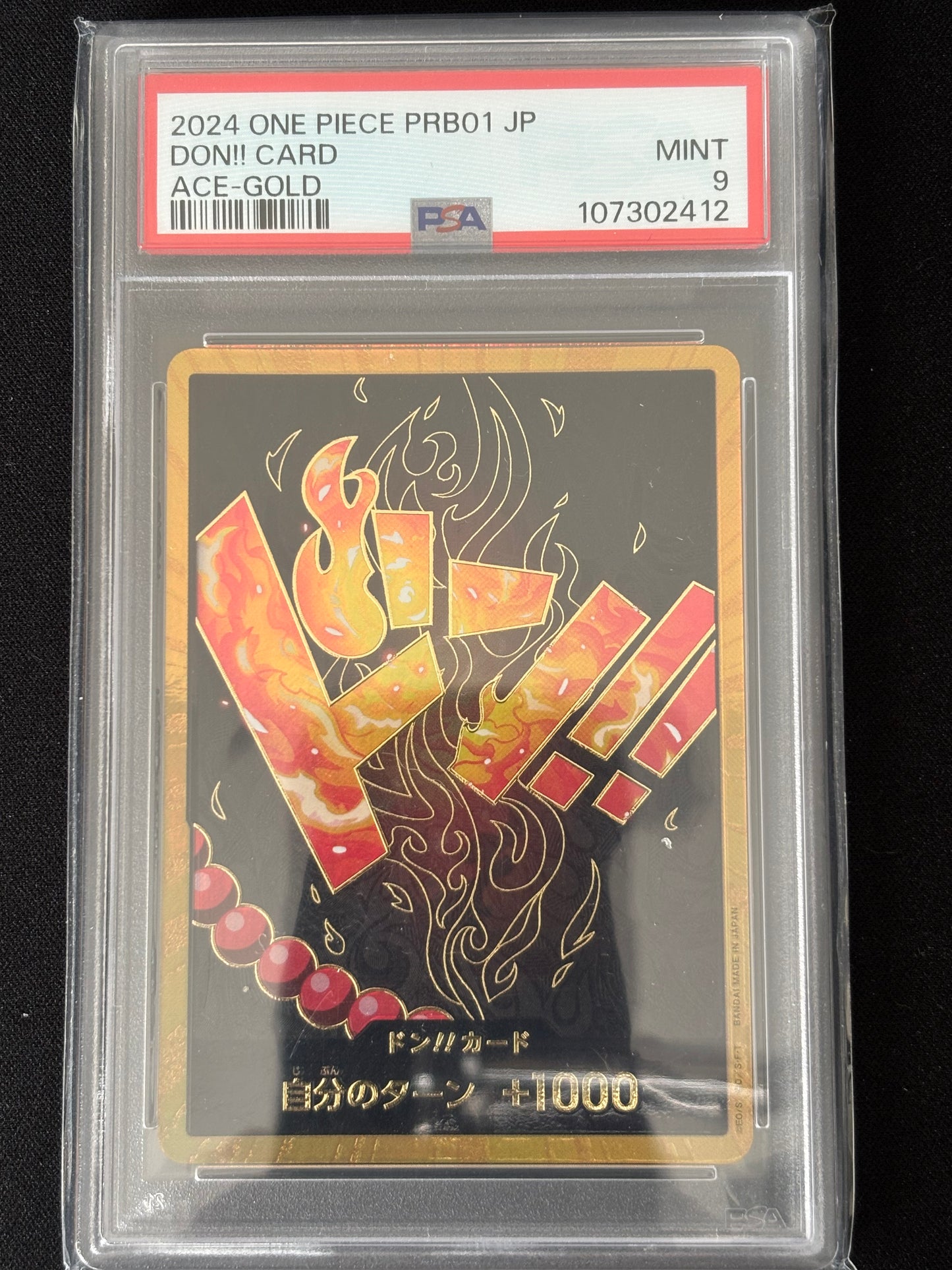 Don Ace Gold PSA 9