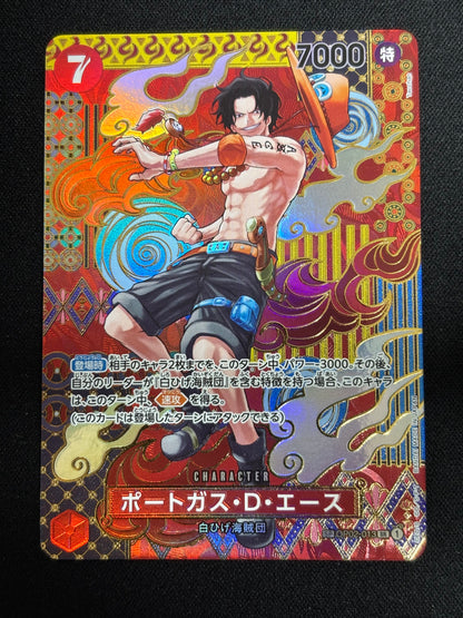 Ace SP OP02-013 (état excellent)